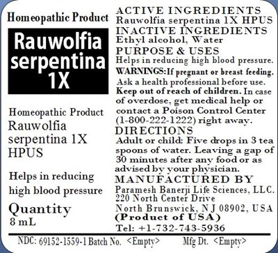 Rauwolfia Serpentina 1x (Rauwolfia Serpentina 1x)